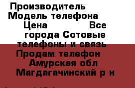 Apple 6S 64 › Производитель ­ Apple › Модель телефона ­ 6S › Цена ­ 13 000 - Все города Сотовые телефоны и связь » Продам телефон   . Амурская обл.,Магдагачинский р-н